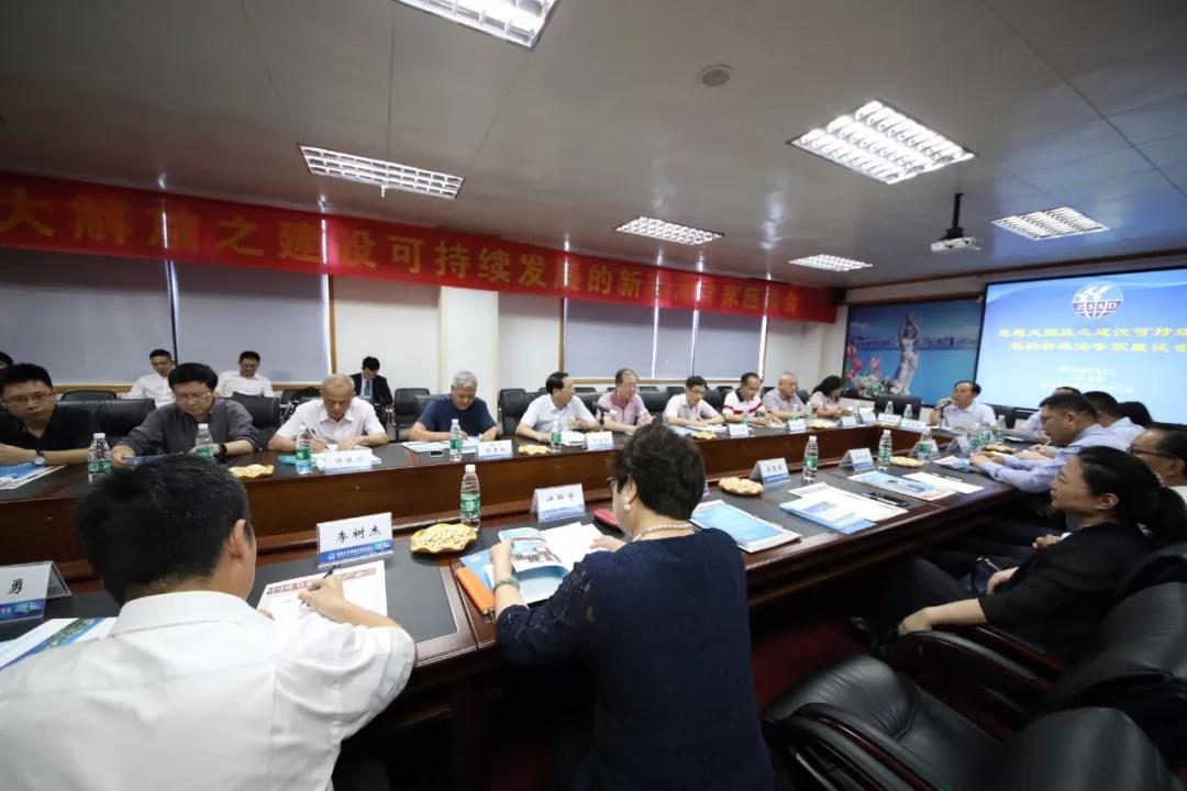 珠港澳|以“众智+众治”模式打造可持续发展创新引领城市