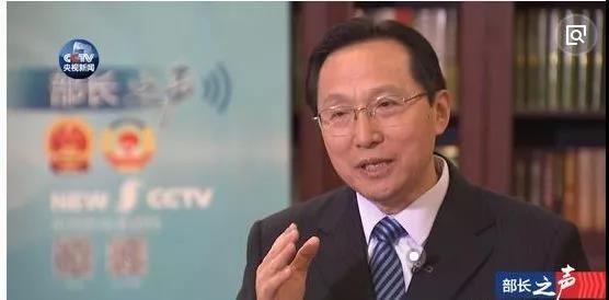 农业部农村部长韩长赋：“农业地产”中国下一个暴利行业！