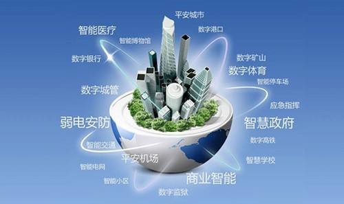 定了!国务院突然宣布一个大消息!任正非或将无眠