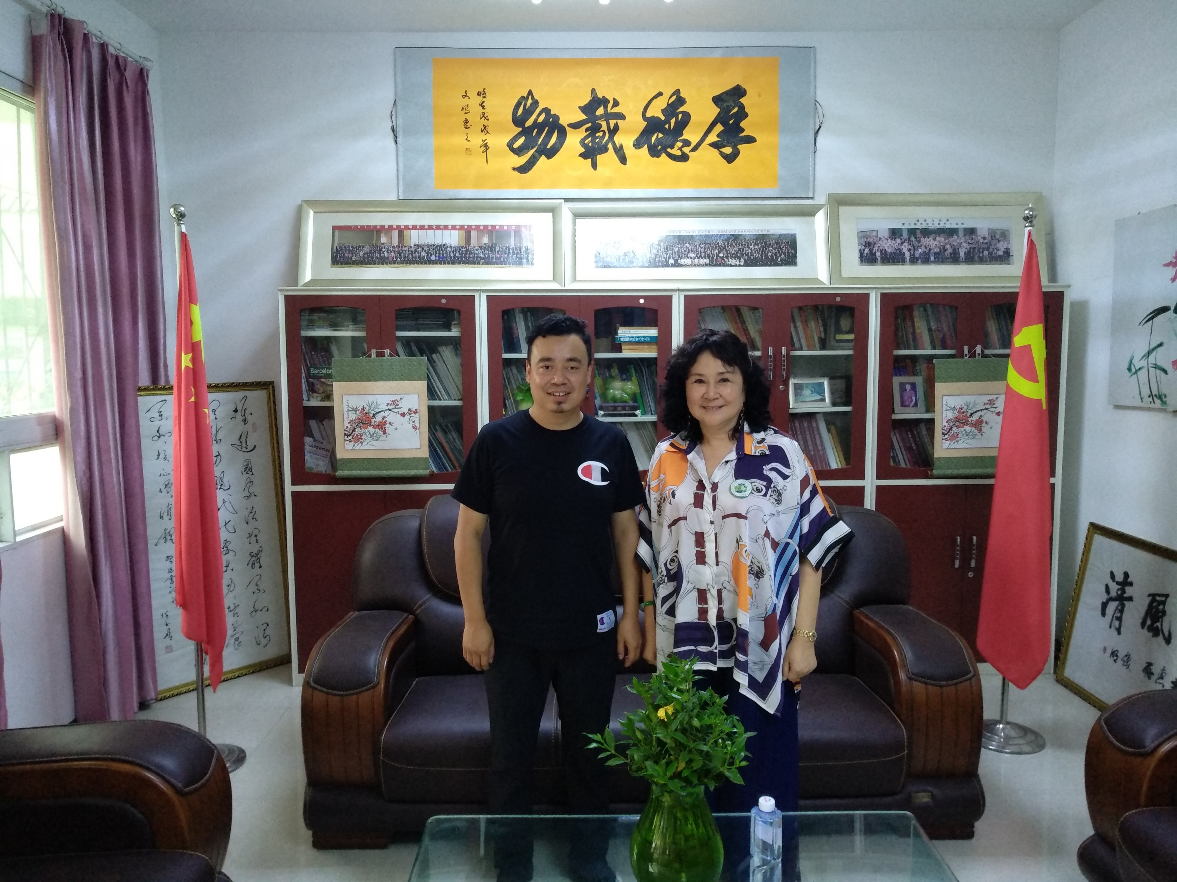 中信建设投资发展有限责任公司副总经理毕昱一行莅临陆易斯通崇义项目部考察及项目洽谈