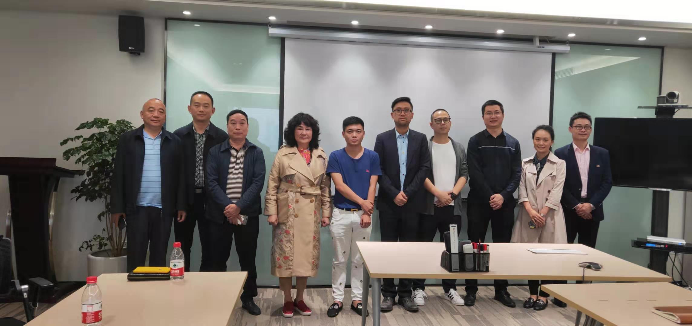 陆易斯通集团杨楠总裁一行应邀前往世茂集团考察