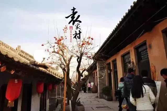 袁家村、马嵬驿、鲁家村：同是乡村旅游 不同的运营模式！