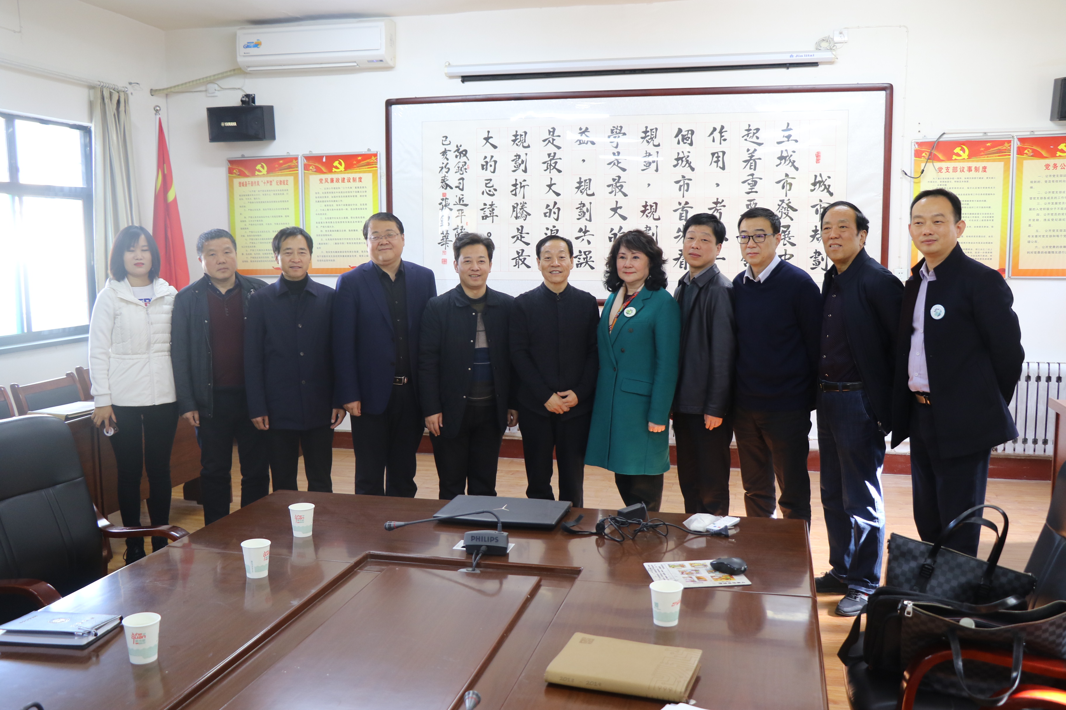 陆易斯通杨楠总裁一行前往陕西省澄城县人民政府汇报项目阶段成果