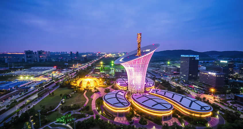 未来城市：文化旅游如何创新引领？
