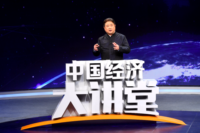 如何让文化遗产更好地活起来？单霁翔开课了