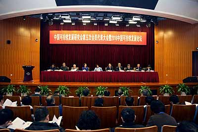 1489132019170549.jpg 10-4.jpg