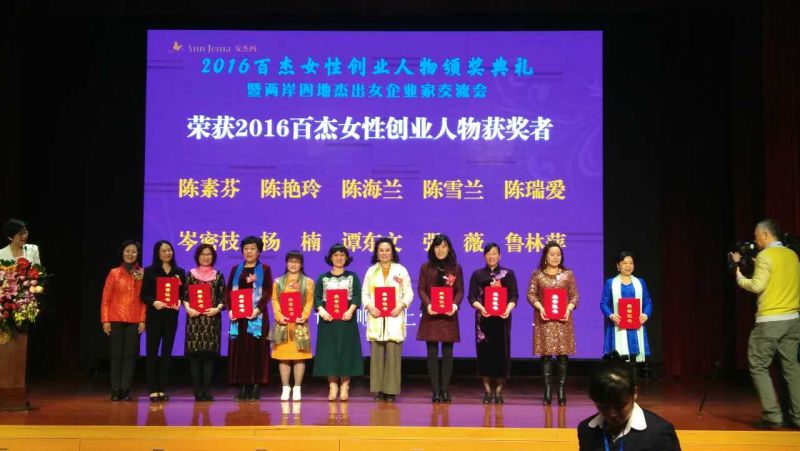 1489132529124869.jpg 10-7.jpg