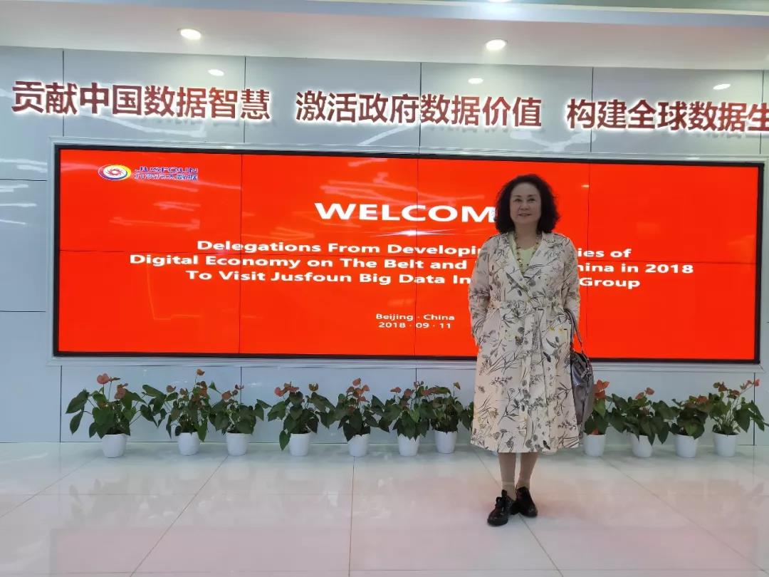微信图片_20181120103714.jpg