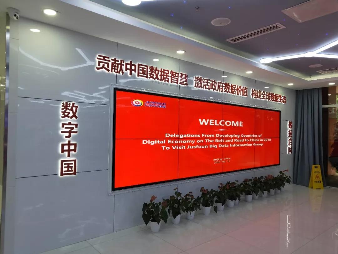 微信图片_20181120103738.jpg