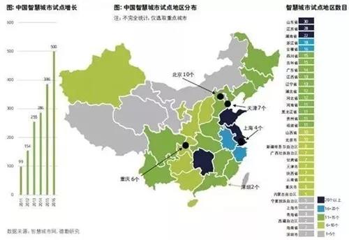 微信图片_20181120130326.jpg