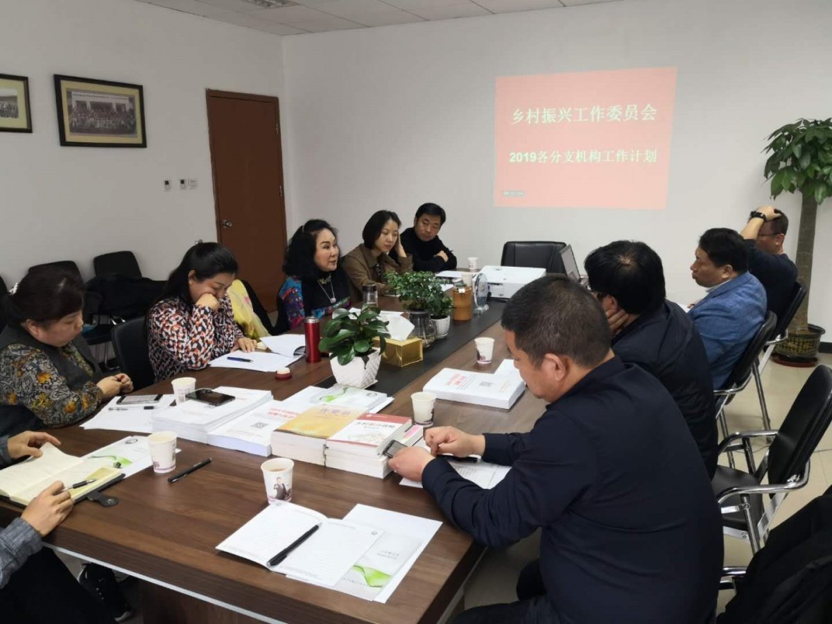 微信图片_20190411093742.jpg 微信图片_20190411093742.jpg