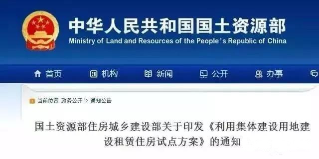 微信图片_20190415112527.jpg 微信图片_20190415112527.jpg