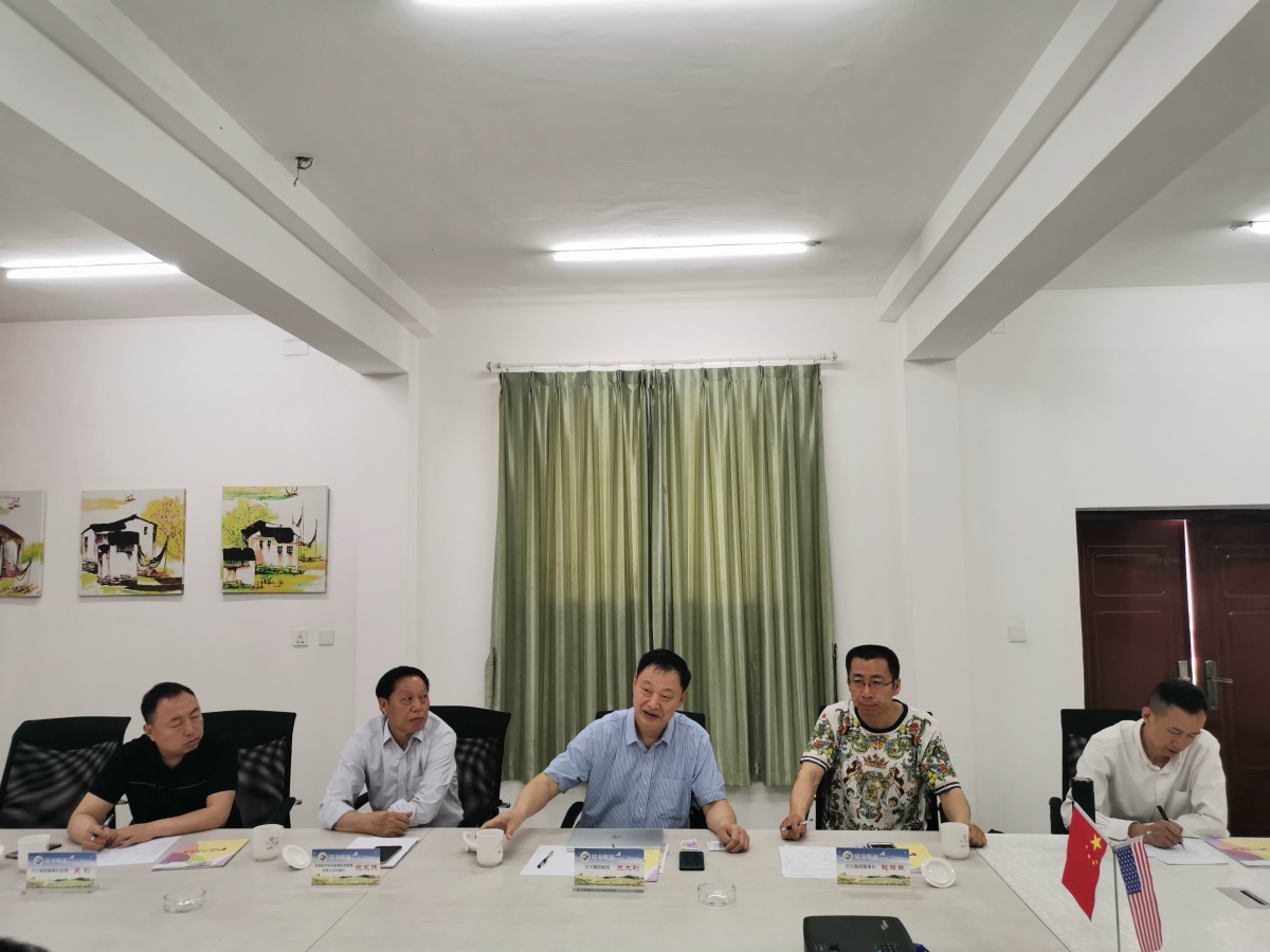 微信图片_20190425213423.jpg 微信图片_20190425213423.jpg