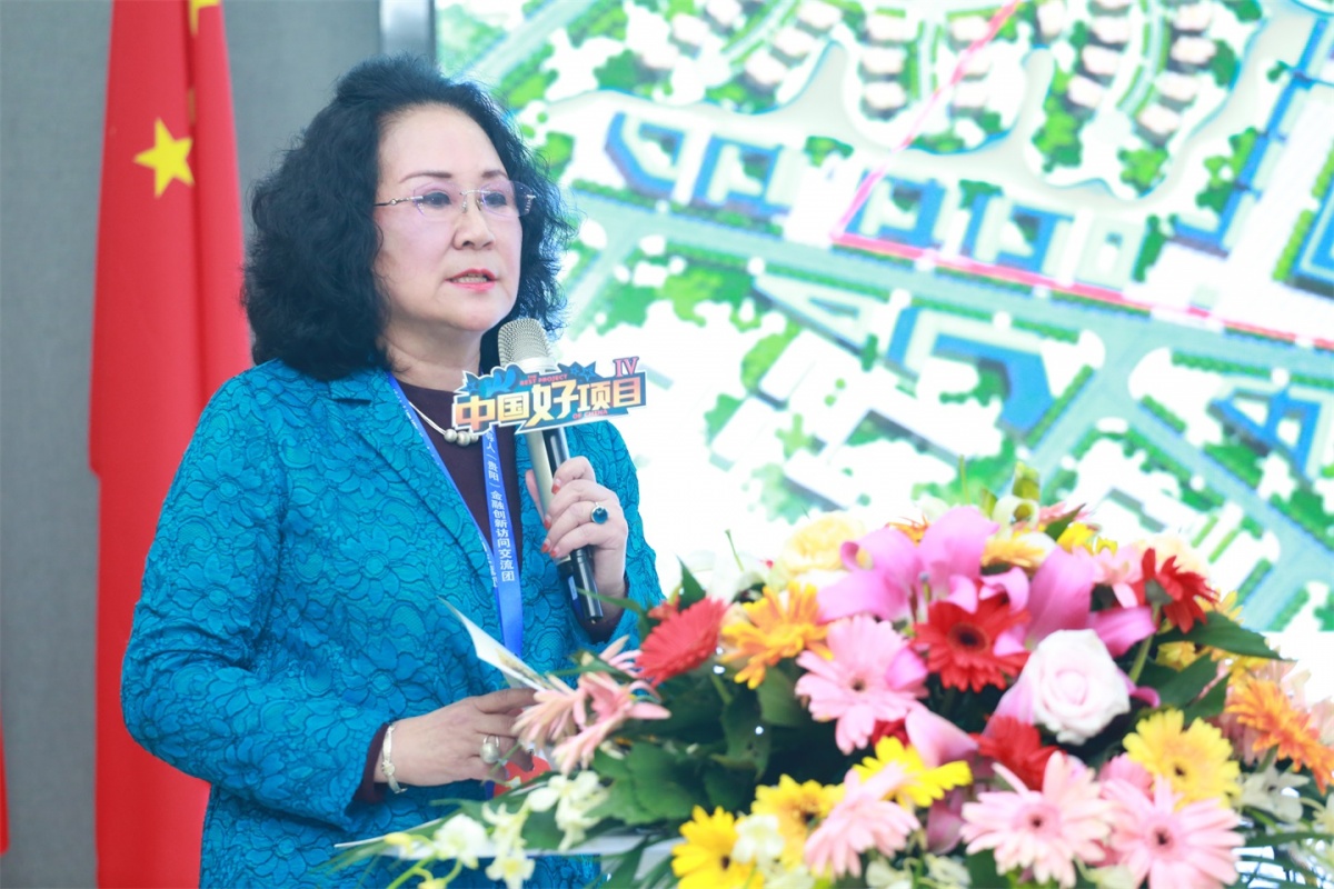 2F7B7259.jpg 2F7B7259.jpg