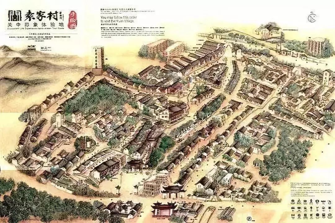 袁家村马嵬驿鲁家村同是乡村旅游不同的运营模式