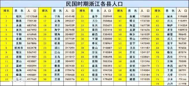 微信图片_20200707144639.jpg